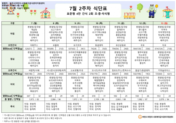 8b0c4ba309e55b3b9c61028bdd483052_1771026